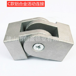 Aluminum Movable Hinge 30 40 45mm Surface Mount Durable Connector For Furniture Hardware - Product Image 3