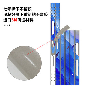 Protector de Borde para Huawei Magic V Flip, Adhesivo de Aluminio Rectangular, Material 3M, Decoración para Teléfono - Product Image 1