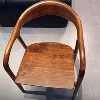 Chaise de salle à manger en bois massif de noyer noir brésilien de style moderne du milieu du siècle, avec dossier en forme de U, pour la maison, le bureau, le restaurant et la salle d'étude