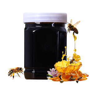 AMULYN Extrait de <span class=keywords><strong>propolis</strong></span> <span class=keywords><strong>brute</strong></span> de qualité alimentaire de haute qualité <span class=keywords><strong>Propolis</strong></span> liquide - Product Image 1