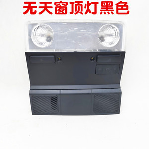 ไฟอ่านหนังสือ LED สำหรับรถยนต์ Vw รุ่น 56D947105 82V สีดำ ไฟโดมด้านหน้าแบบหนีบ วัสดุพลาสติก สำหรับตกแต่งภายใน - Product Image 5
