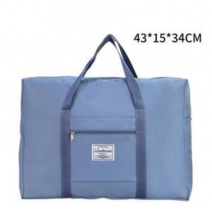 Factory Wholesale Large Capacity Travel Duffle Bag Luggage Bag Waterproof <b>Folding</b> Storage Bag - Product Image 2