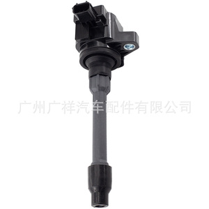 คอยล์จุดระเบิด Guangshy รุ่น 30520-5R0-013 สำหรับรถยนต์ฮอนด้า ฟิต ซิตี้ เครื่องยนต์ L13B - Product Image 2