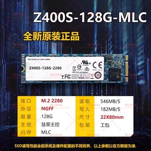 MLC ソリッドステートドライブ NGFF ノートブックハードドライブ Z400S-128G-2280 - Product Image 2