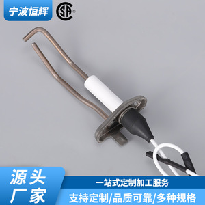 Électrode d'allumage au gaz en céramique à double aiguille avec fil pour foyer, chaudière, système de chauffage, installation encastrée HF 026 - Product Image 5