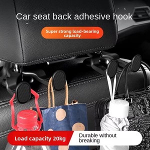 Gancho para Asiento de Coche de 2 Puntos, Material ABS, Multifuncional, para Reposacabezas y Respaldo, Ajuste Universal, Soporte Oculto Creativo - Product Image 2