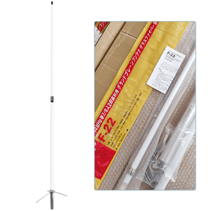เสาอากาศรีพีทเตอร์ VHF F22 6.7dBi แบบไฟเบอร์กลาส 3.2 เมตร แบบ Omni สำหรับสถานีฐานภายนอกอาคาร - Product Image 1