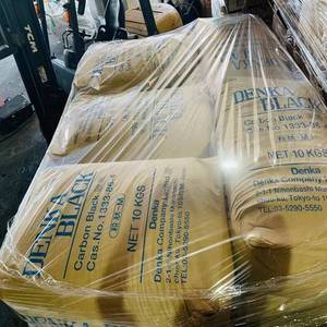Polvo de carbón Denka Black Li 100/250/400/401/435 Li100/Li250/Li400/Li401/Li435 grado rubM1300ber cas.1333-86-4 Acetileno - Product Image 6