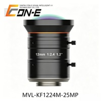 Objectif industriel FA haute résolution HIKROBOT 12 mm, 25 MP, monture C 1,2 pouce, F2.4-F16, pour vision industrielle de précision