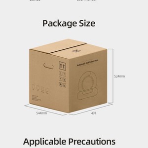 O toalete aberto automático do gato da caixa do lixo do gato com controle do App da caixa auto limpeza do Wifi - Product Image 6