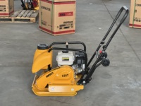 Petit compacteur à plaques vibrantes C90T avec réservoir d'eau pour le compactage routier à vendre