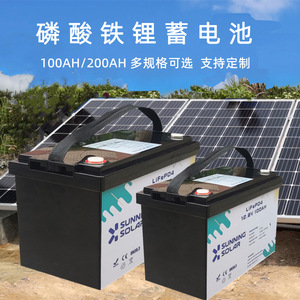 แบตเตอรี่ Sunning Solar LiFePO4 12.8V 100Ah สำหรับระบบโซลาร์เซลล์แบบออฟกริด - Product Image 5