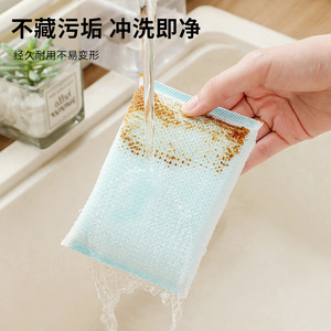 Thickened Square Cleaning Sponge Multi Color Kitchen Bathroom Scouring Pad Dishwashing Magic Eraser Reusable - Product Image 4