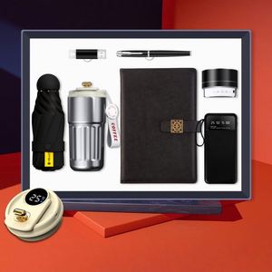 Set de Regalo Empresarial Personalizado con Impresión UV, 7 en 1: Taza de Café + Bolígrafo + Cuaderno + Paraguas + Memoria USB + Cargador - Product Image 1