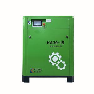 Sécheur d'air intégré KELAIDE KXG15-283 20 bars 11 kW pour découpe laser de tôles, sécheur d'air déshydratant de qualité industrielle - Product Image 2