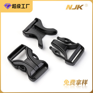 หัวเข็มขัดพลาสติกแบบปรับได้ 25 มม. สีดำ อุปกรณ์เสริมสายสะพายกระเป๋าเป้สะพายหลัง ห่วงรูปตัว D ตัวล็อคแบบสแนป น้ำหนักเบา ทนทานต่อการสึกหรอ สปริง 2024 - Product Image 5