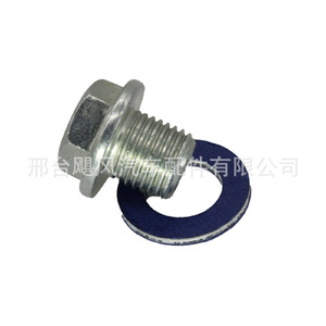 Lexus Oil Drain <b>Plug</b> 90341-12012 For Corolla Camry Engine Oil Pan <b>Replacement</b> Part - Product Image 3