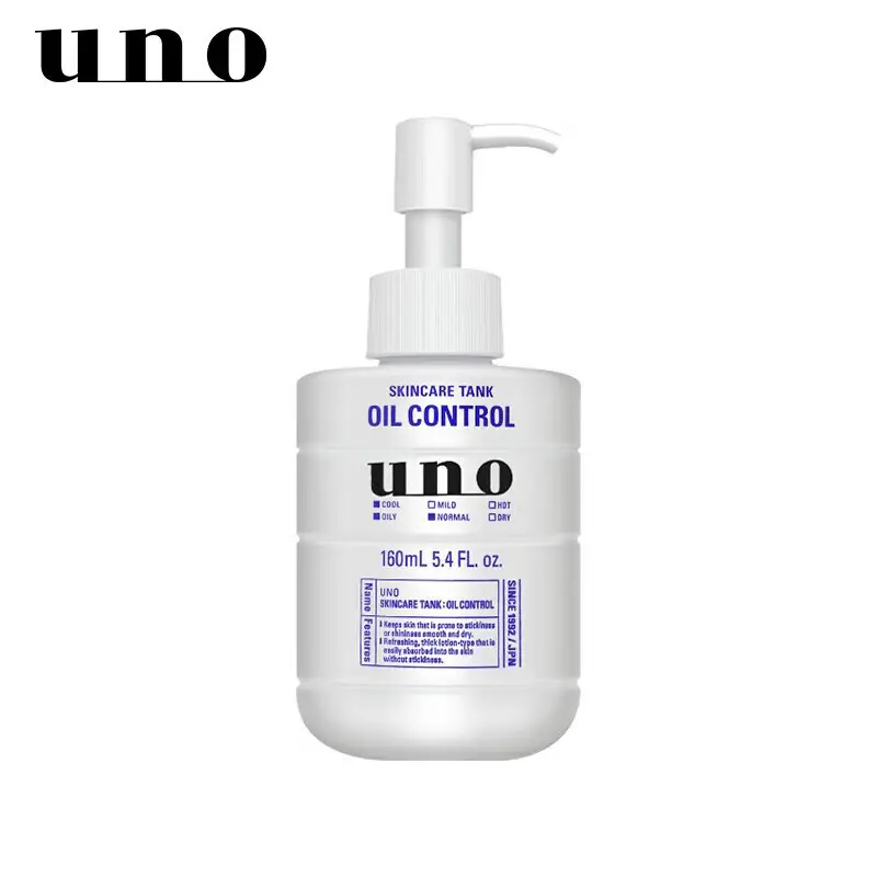 UNO Face Products Oil control 160ml 5.4 FLoz Lotion hydratante hydratante pour le visage masculin