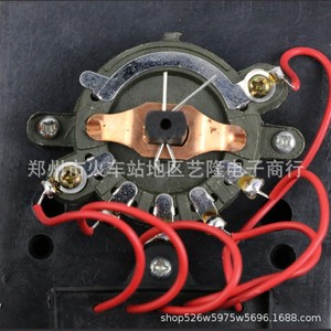 Interruptor de control de velocidad del ventilador, 13,5 cm x 8,4 cm, montaje en superficie de plástico, uso doméstico - Product Image 2