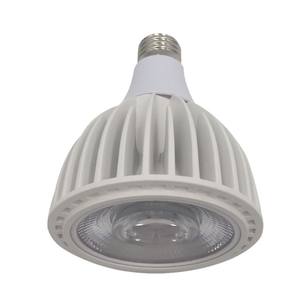 Bombilla LED de Espectro Completo PAR30 <span class=keywords><strong>para</strong></span> <span class=keywords><strong>Cultivo</strong></span> de Plantas, Flores, Vegetales y Orquídeas - Product Image 2