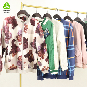 ชุดเสื้อแจ็กเก็ตใส่สบายๆสำหรับฤดูหนาวจากผู้จำหน่ายเสื้อผ้าอูเคย์น้ำหนัก45กก. 55กก. - Product Image 1