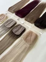 Expédition immédiate : Closures en cheveux naturels à base de soie, aspect naturel, diverses couleurs, 100% cheveux humains bruts, intégration pour femmes