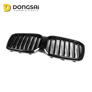 Rejilla de Admisión Frontal para <span class=keywords><strong>BMW</strong></span> X3 G01 G08 <span class=keywords><strong>X4</strong></span> G02 LCI 2022-2025, Acabado Negro Piano Brillante, Diseño de Una Sola Lámina - Product Image 4