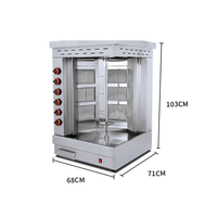 Mini machine à kebab Doner à gaz commerciale rotative autonome Machine à Shawarma de bureau