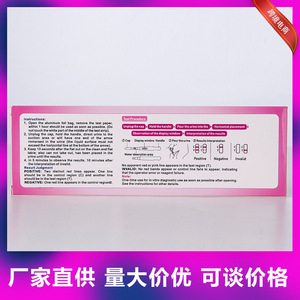 Test de grossesse précoce HCG, kit avec étui pour stylo de 3,1 mm, pour femmes enceintes - Product Image 5