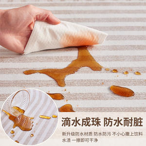 Alfombra Moderna Rectangular para Jardín Yiqin, Alfombra a Rayas de Color Sólido Resistente a las Manchas para Sala de Estar y Dormitorio, Lavable con Agua y Limpiable con un Paño - Product Image 4