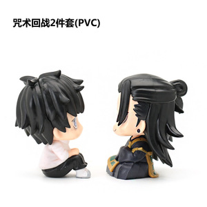 Set <span class=keywords><strong>di</strong></span> 2 Action Figure Anime <span class=keywords><strong>di</strong></span> Jujutsu Kaisen, Modelli dei Personaggi Geto Suguru e Okkotsu <span class=keywords><strong>Yuta</strong></span> in PVC - Product Image 3