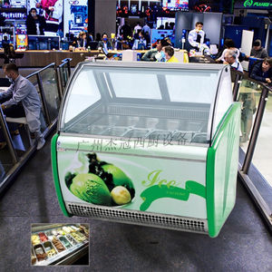 Vitrine réfrigérée pour gâteaux et glaces Jie Guan CB-1200 en acier inoxydable 304, contrôle numérique de la température, dégivrage automatique - Product Image 5