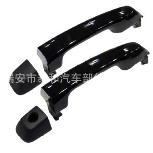 Toyota Fj150 Prado <b>Door</b> <b>Handles</b> Black Abs <b>Replacement</b> For Car Exterior Repair Parts Ty195 - Product Image 4