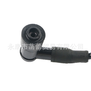 Transformador de Alto Voltaje para Honda Z50A R, Bobina de Encendido Nueva para Motocicleta, Embalaje en Caja de Material Plástico - Product Image 1