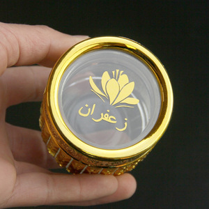 Emballage chiffon en verre irrégulier de dubaï, technologie dorure personnalisée, haut de gamme, or tuhao, pot de verre vide ordinaire chinois, 10G - Product Image 6