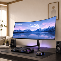 Aanpasbare fabrikant 49 inch gebogen 120Hz 240Hz 1ms IPS DQHD gamingmonitoren 49 inch LCD-monitor voor gaming