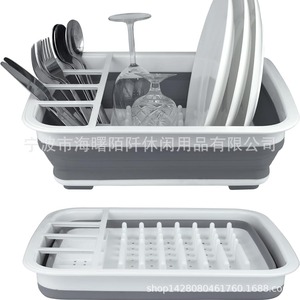 Foldable <b>Dish</b> <b>Rack</b> With Cutlery Holder For Kitchen Tableware Storage Square Shape Telescopic Design - Product Image 1