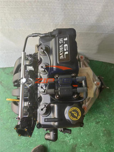 Vente T16B3 1.6i Tritec Moteur Pour <span class=keywords><strong>Chrysler</strong></span> <span class=keywords><strong>PT</strong></span> Cruiser Neon Mini Cooper <span class=keywords><strong>Cabrio</strong></span> One - Product Image 5