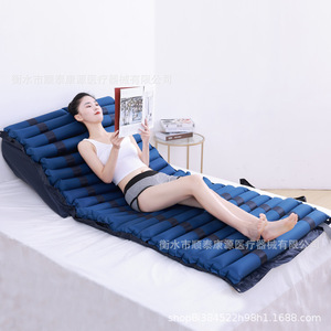 Matelas anti-escarres Shuntai Kangyuan, modèle standard, lit médical pour soins aux patients - Product Image 2