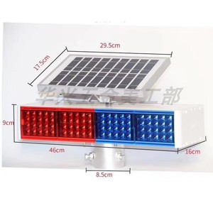 Luces Intermitentes de Advertencia Solares de 46 cm, LED Rojo y Azul, Seguridad Vial, Montaje en Poste para Construcción, IP65, Marco de Aluminio - Product Image 1
