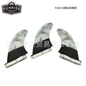 Aletas de Surf UPSURF Double Tab FCS2, Juego de Aletas Traseras con Patrón de Mármol S/M para Surf - Product Image 2