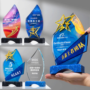 รางวัลคริสตัลแบบกำหนดเอง สลักด้วยเลเซอร์ พิมพ์ดิจิทัล ทนทาน เหมาะเป็นของขวัญสำหรับพนักงาน แชมป์เต้นรำ แชมป์บาสเกตบอล - Product Image 1