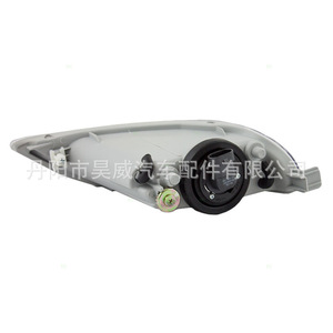 Luz Antiniebla Delantera Halógena para Toyota Camry 2003, 81210-AA010 - Product Image 1