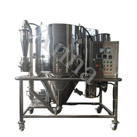 Small Protein Powder Liquid Glucose Juice Coffee Centrifugal Drying Egg Milk Powder Making Machine Spray Dryer Machine