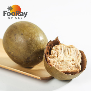 Fruta del Monje Tradicional Seca al Fuego (Luo Han Guo) de Color Oscuro para Base de Sopa Herbal - Product Image 2