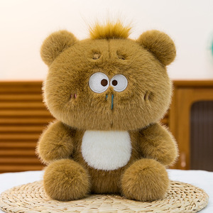 Angela Funny Snot Turtle Peluche, Muñeco Gato Flor, Decoración del Hogar, Almohada de Oso de Peluche, Muñeco Zorro, Muñeco para Máquina de Garras - Product Image 3