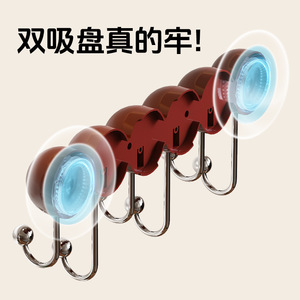 Modern Wall Mounted Suction Cup <b>Hooks</b> Round Durable Coat Rack For Bathroom Bedroom <b>Kitchen</b> Hat Storage - Product Image 4