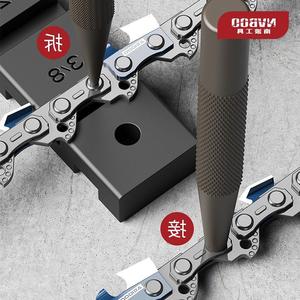 โซ่เลื่อยยนต์มาตรฐานระดับมืออาชีพ ขนาด 325 สำหรับตัดไม้ - Product Image 1
