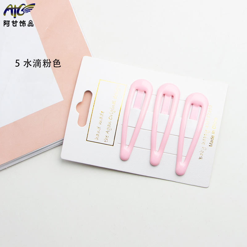 5หยดน้ำสีชมพู