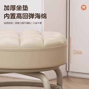 Tabouret en tissu doux à forme géométrique avec roulettes pour enfants de 0 à 6 mois, unisexe, usage domestique - Product Image 3